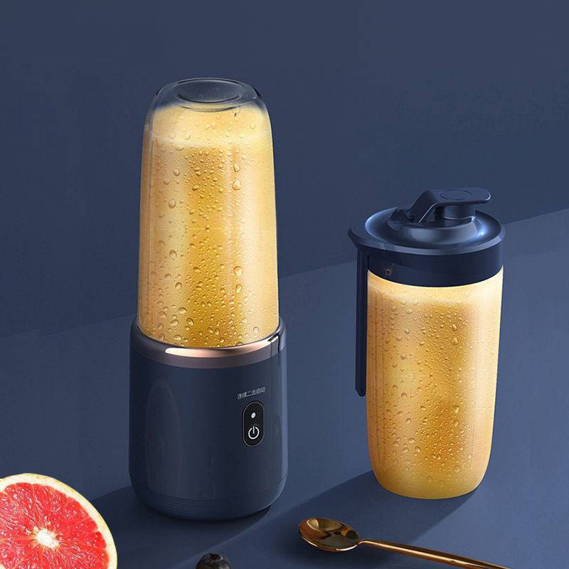 Portable Juicer Cup