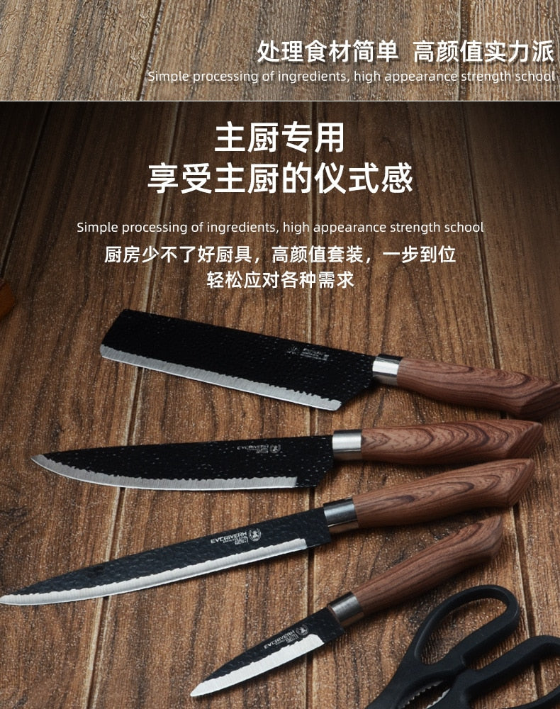 Six-Piece Black Knife Set